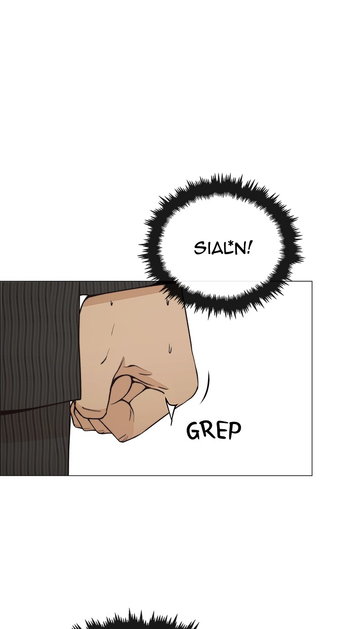 Read The Man ID Manga Online