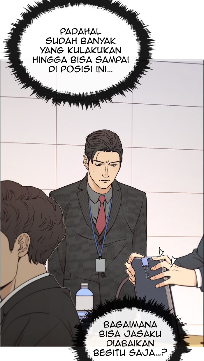 Read The Man ID Manga Online