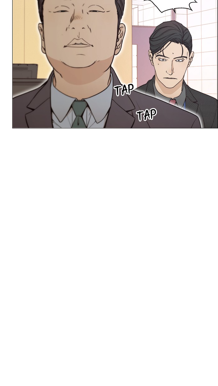Read The Man ID Manga Online