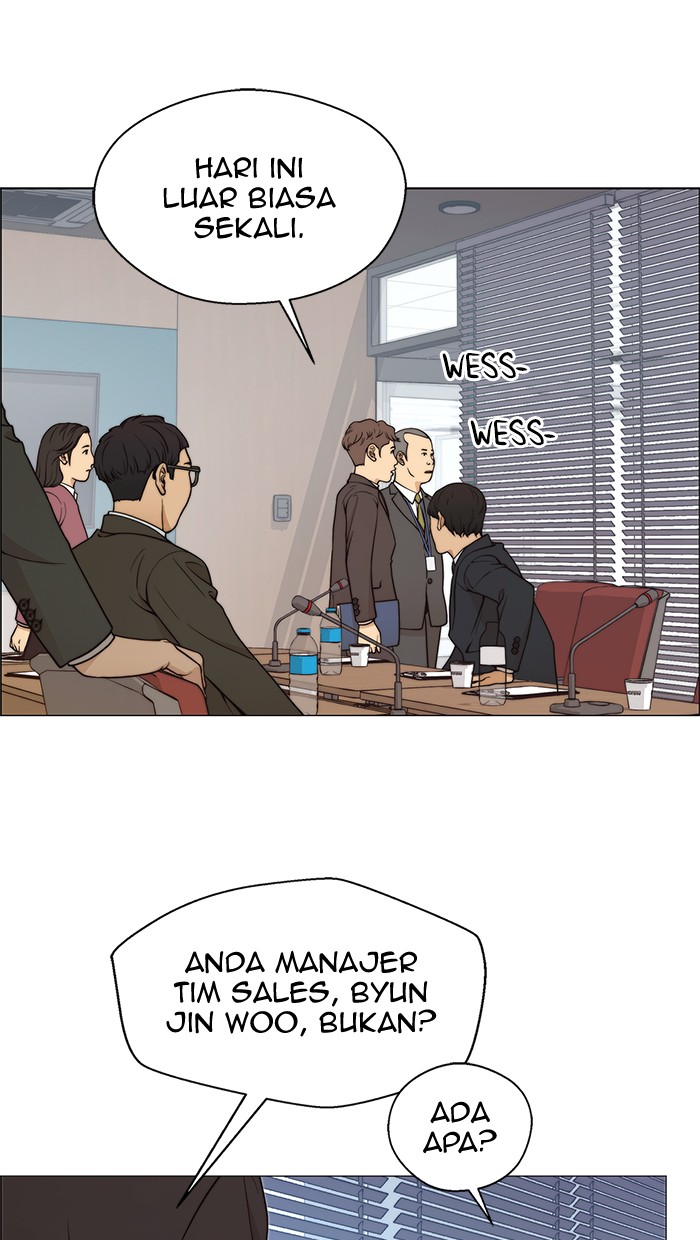 Read The Man ID Manga Online