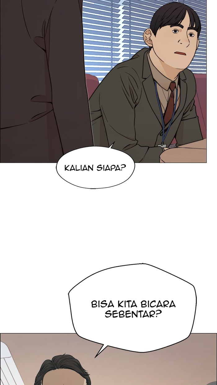 Read The Man ID Manga Online