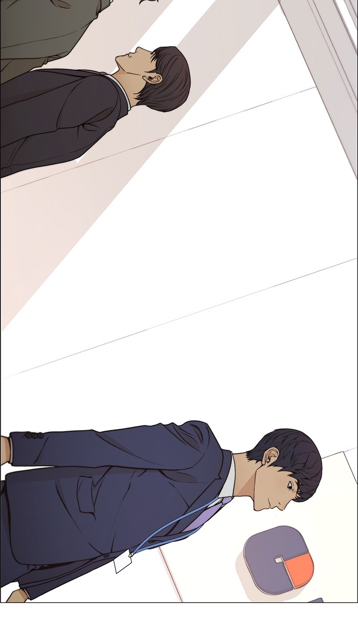 Read The Man ID Manga Online