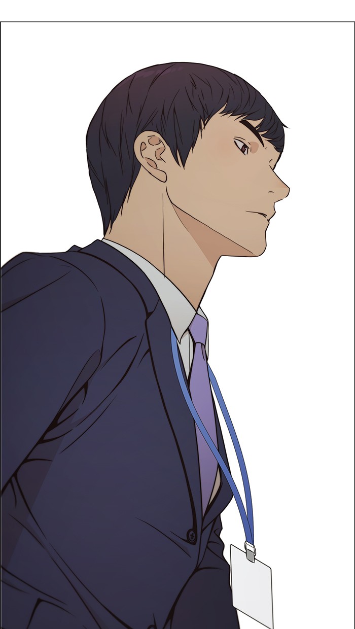 Read The Man ID Manga Online