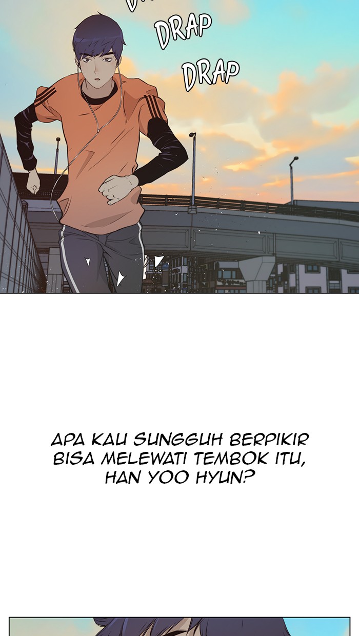Read The Man ID Manga Online