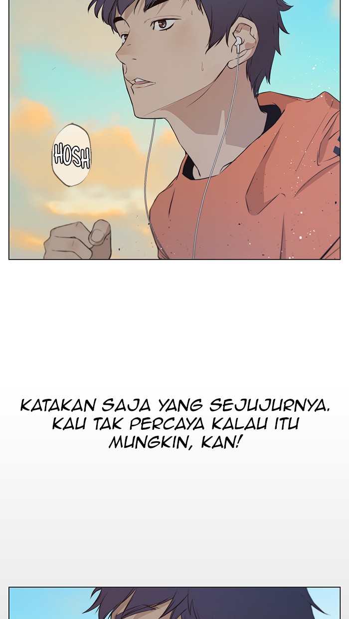 Read The Man ID Manga Online