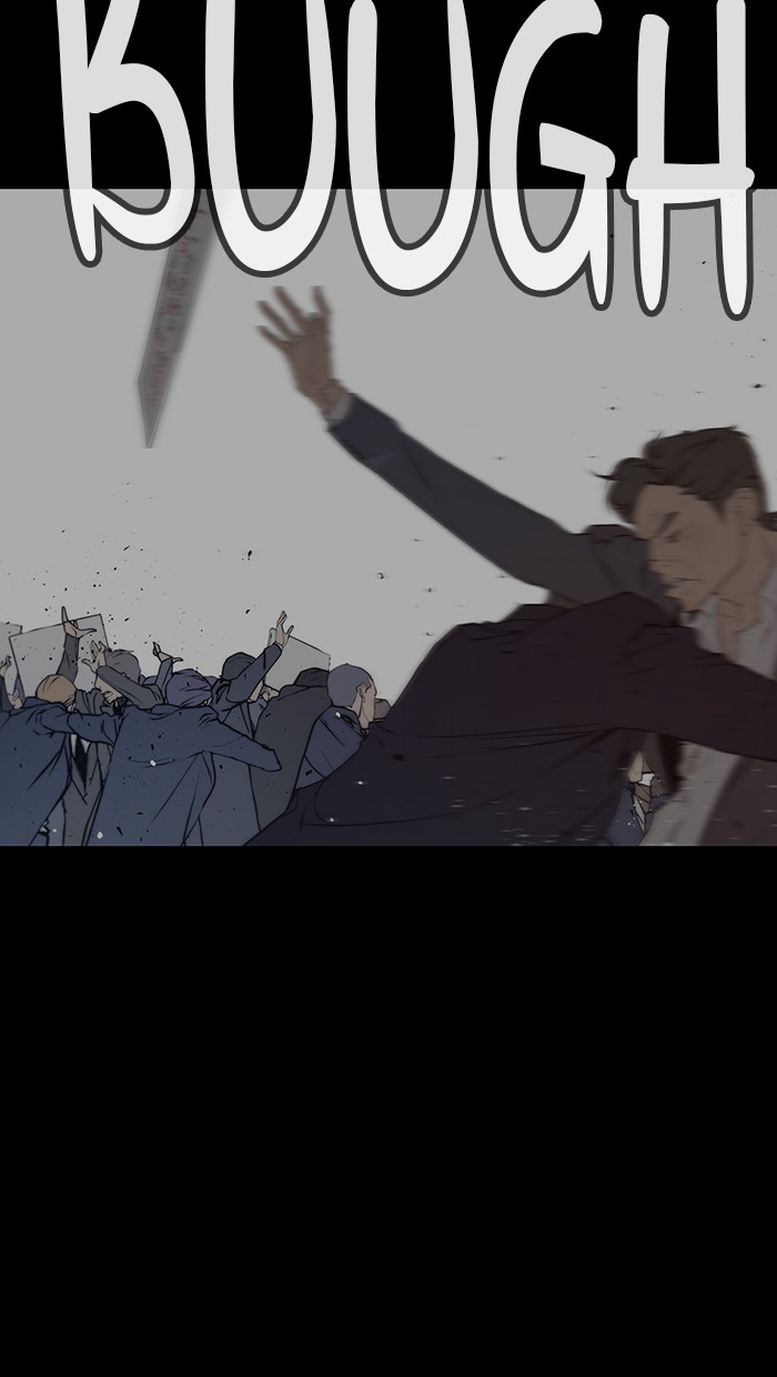 Read The Man ID Manga Online
