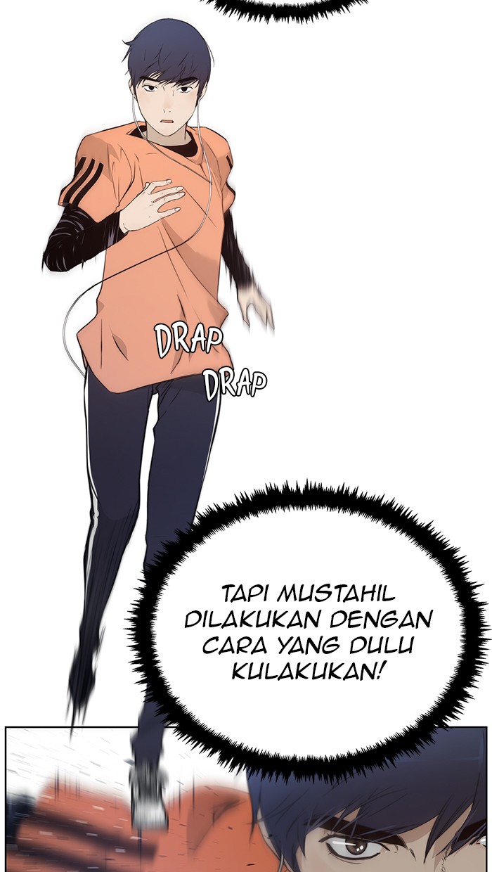 Read The Man ID Manga Online