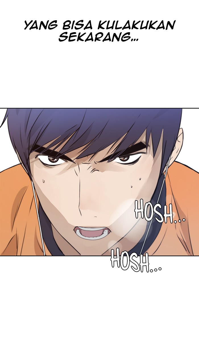 Read The Man ID Manga Online