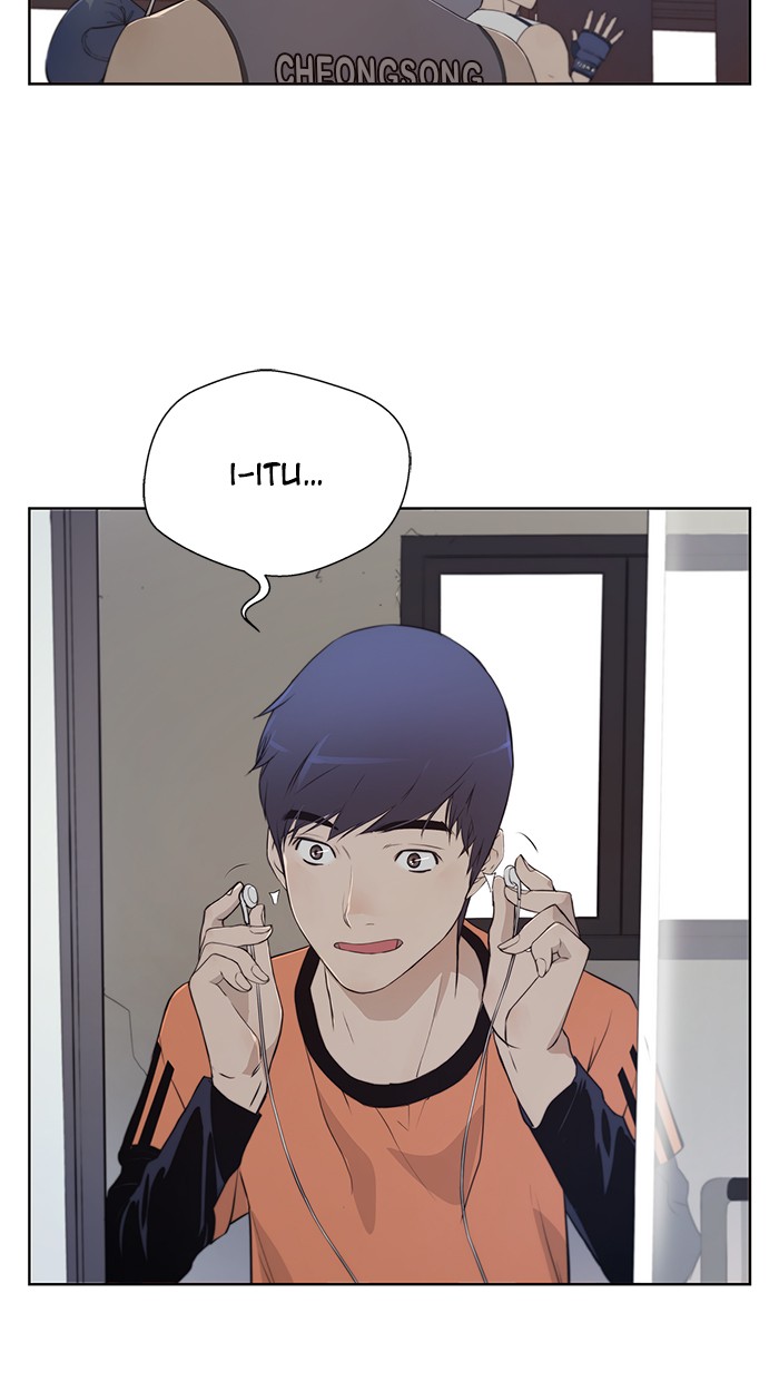Read The Man ID Manga Online