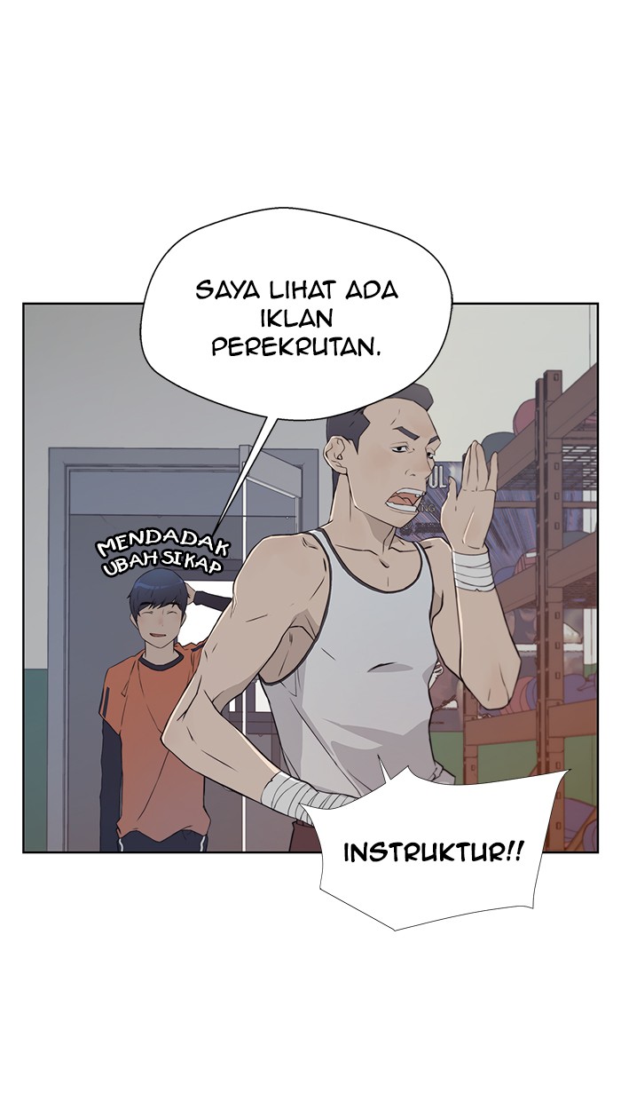 Read The Man ID Manga Online