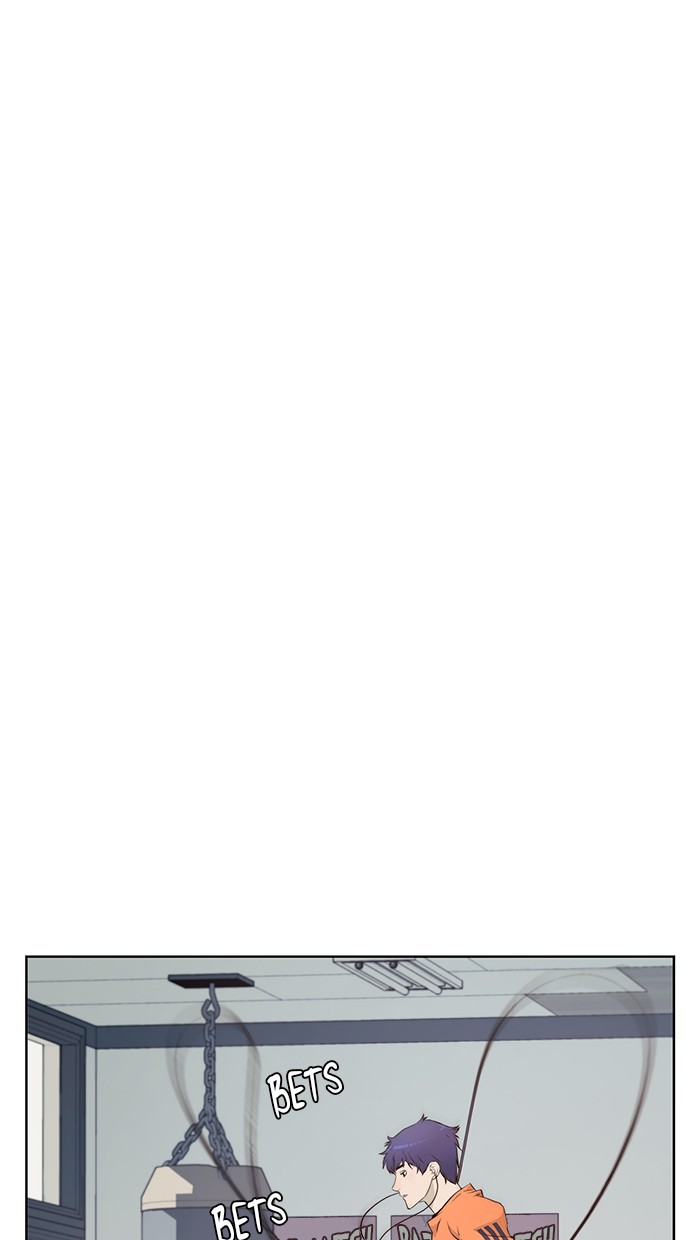Read The Man ID Manga Online