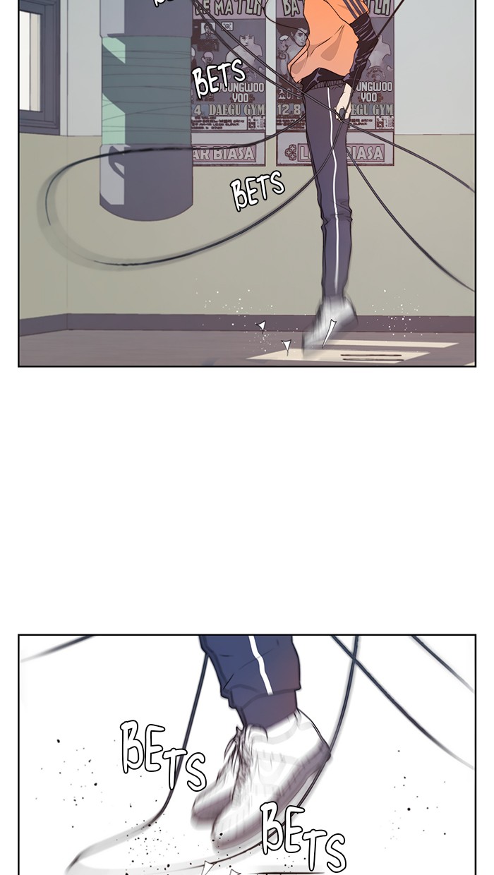 Read The Man ID Manga Online