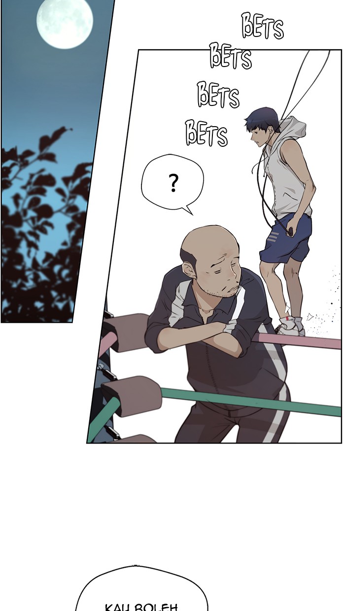 Read The Man ID Manga Online