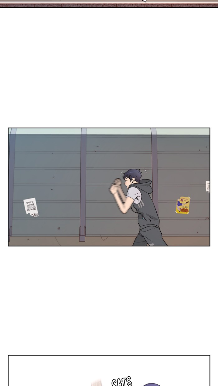 Read The Man ID Manga Online