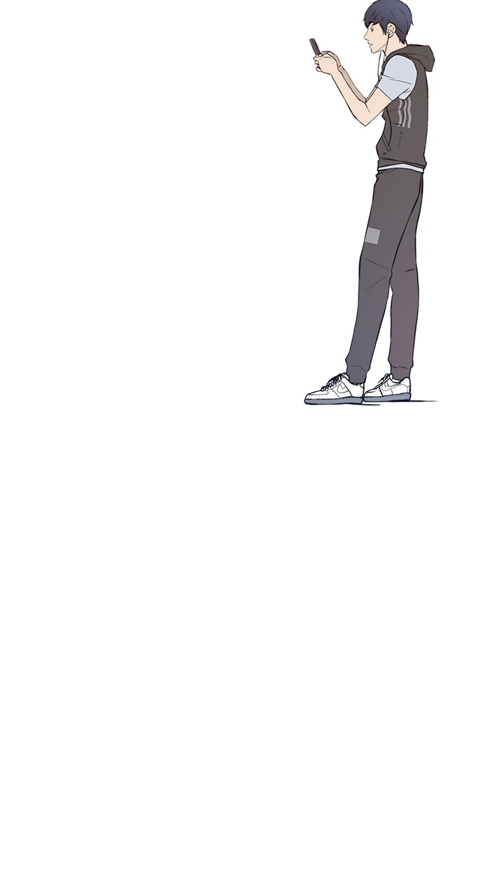 Read The Man ID Manga Online