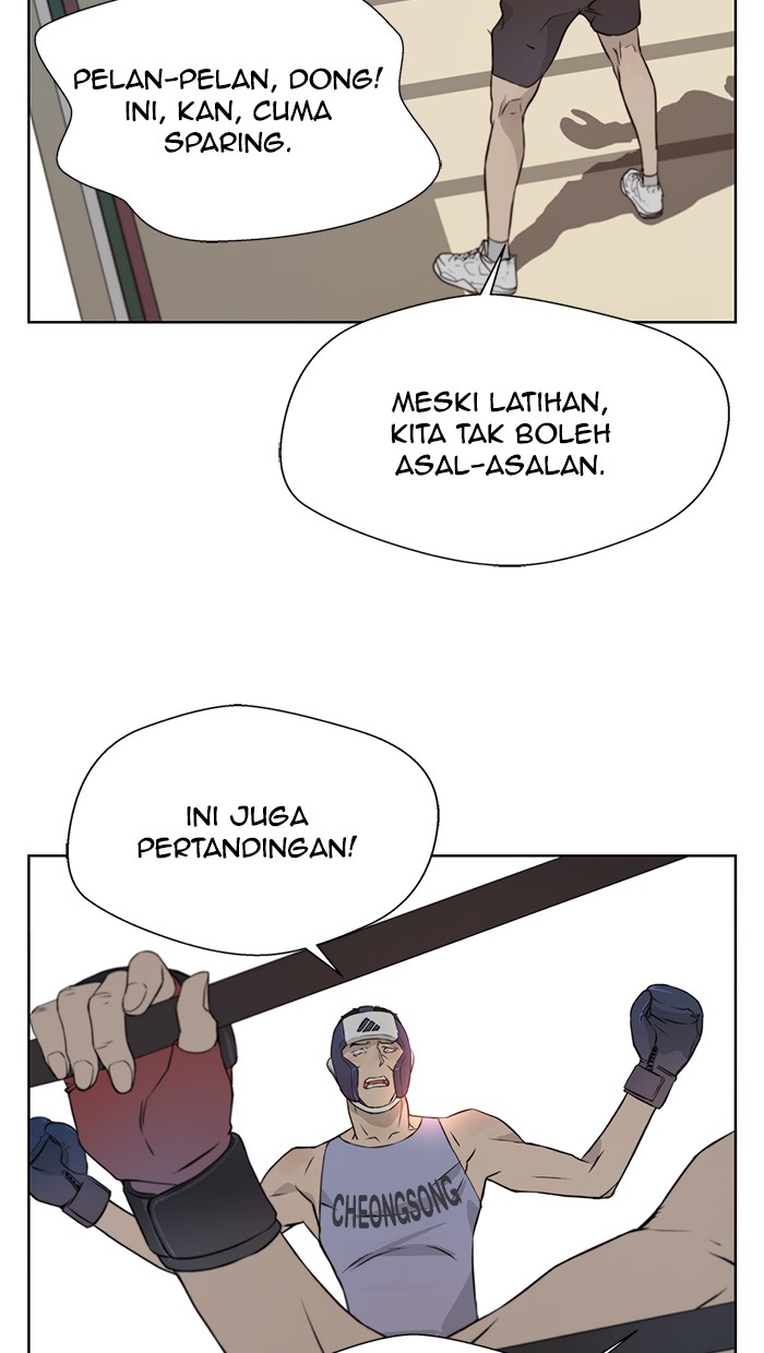 Read The Man ID Manga Online