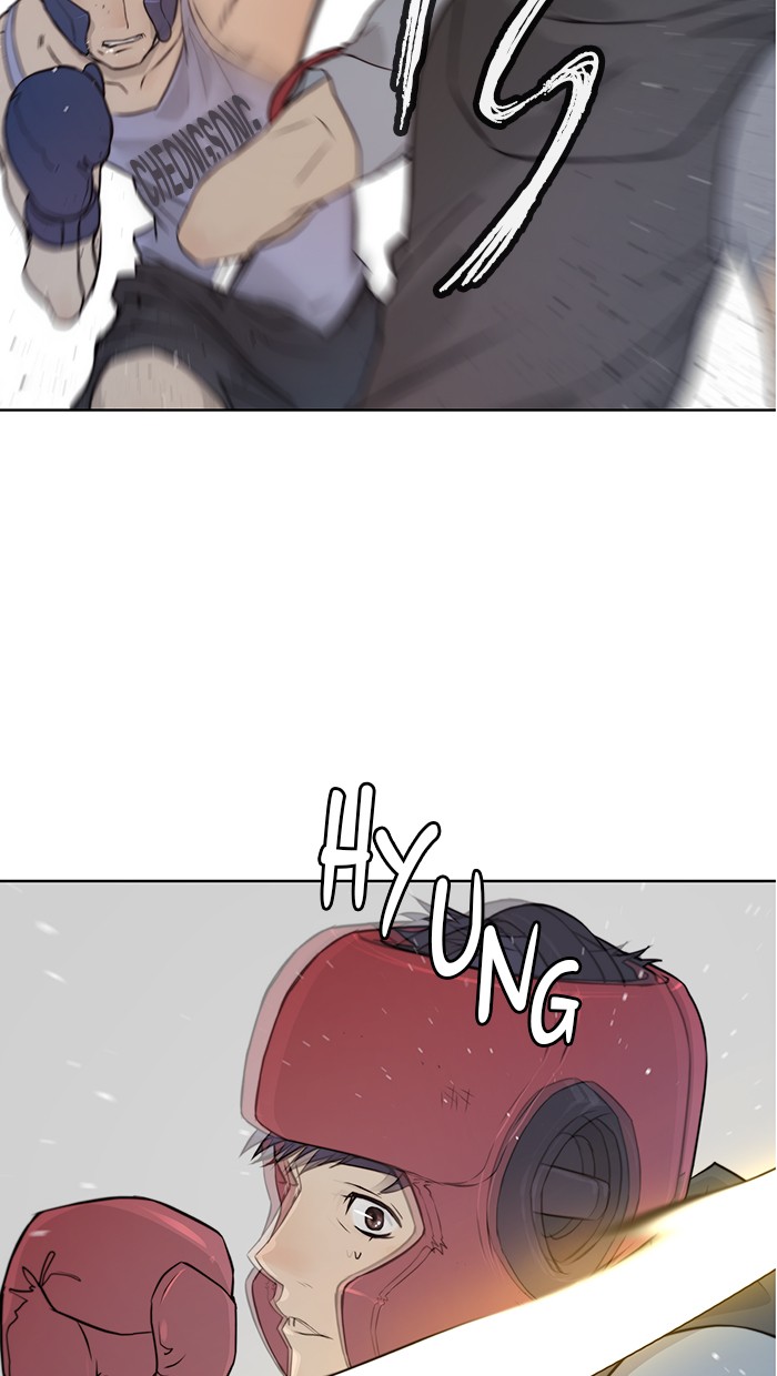 Read The Man ID Manga Online