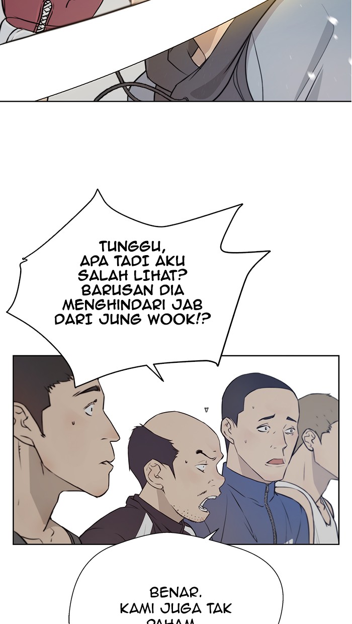 Read The Man ID Manga Online