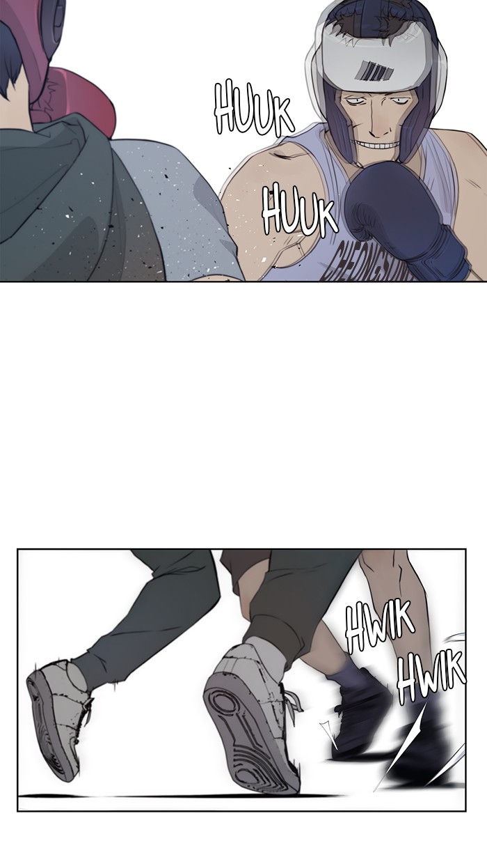 Read The Man ID Manga Online