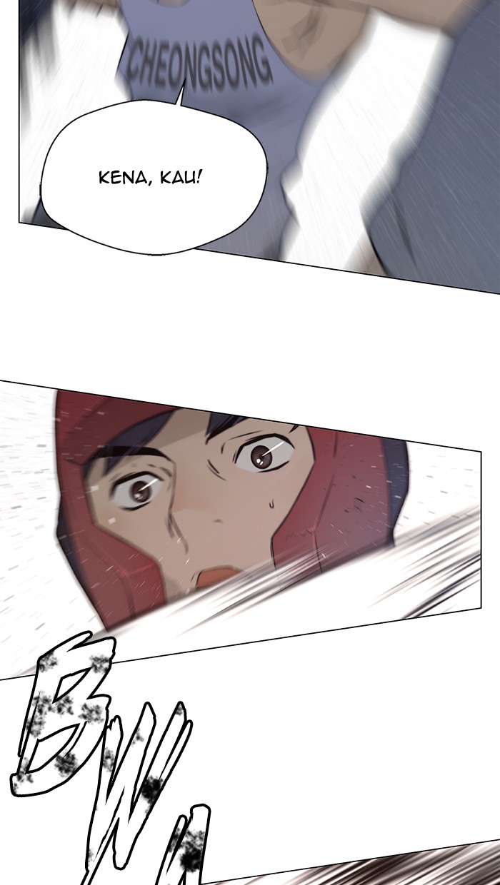Read The Man ID Manga Online