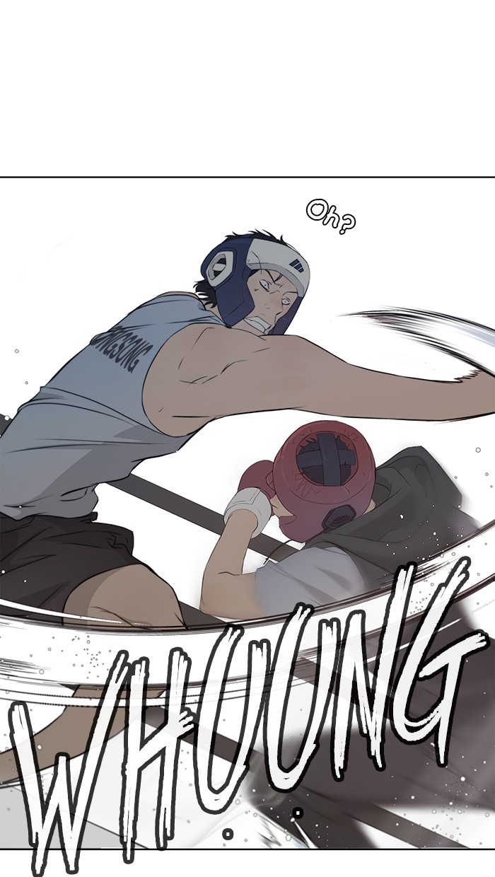 Read The Man ID Manga Online
