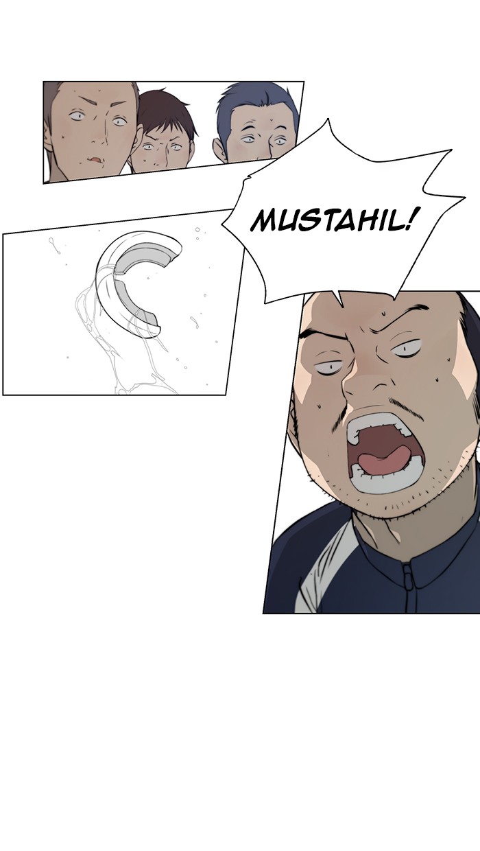 Read The Man ID Manga Online