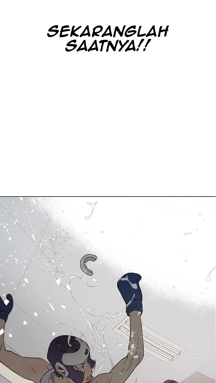 Read The Man ID Manga Online
