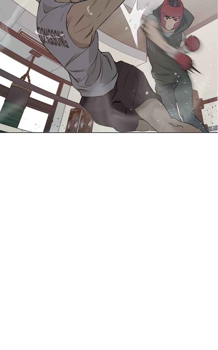 Read The Man ID Manga Online