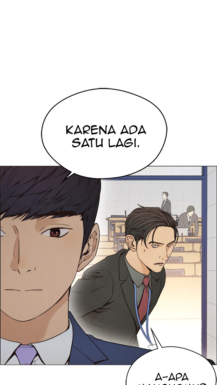 Read The Man ID Manga Online