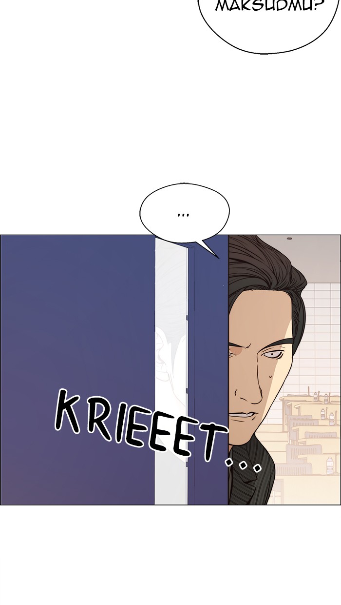 Read The Man ID Manga Online