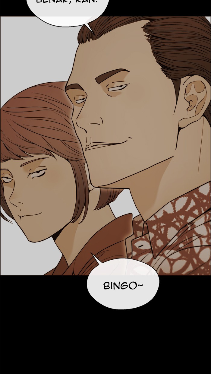 Read The Man ID Manga Online