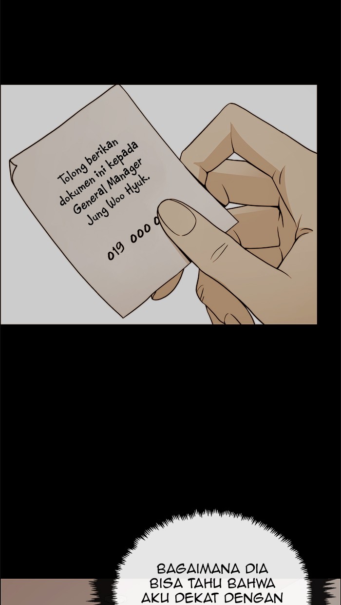 Read The Man ID Manga Online