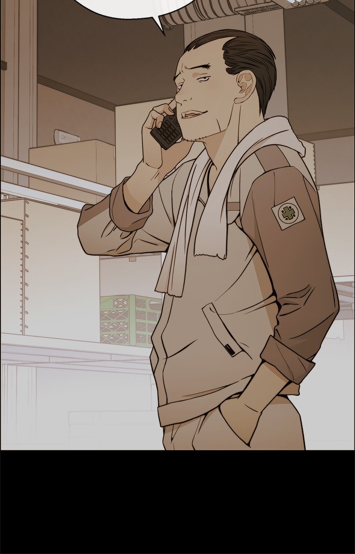 Read The Man ID Manga Online