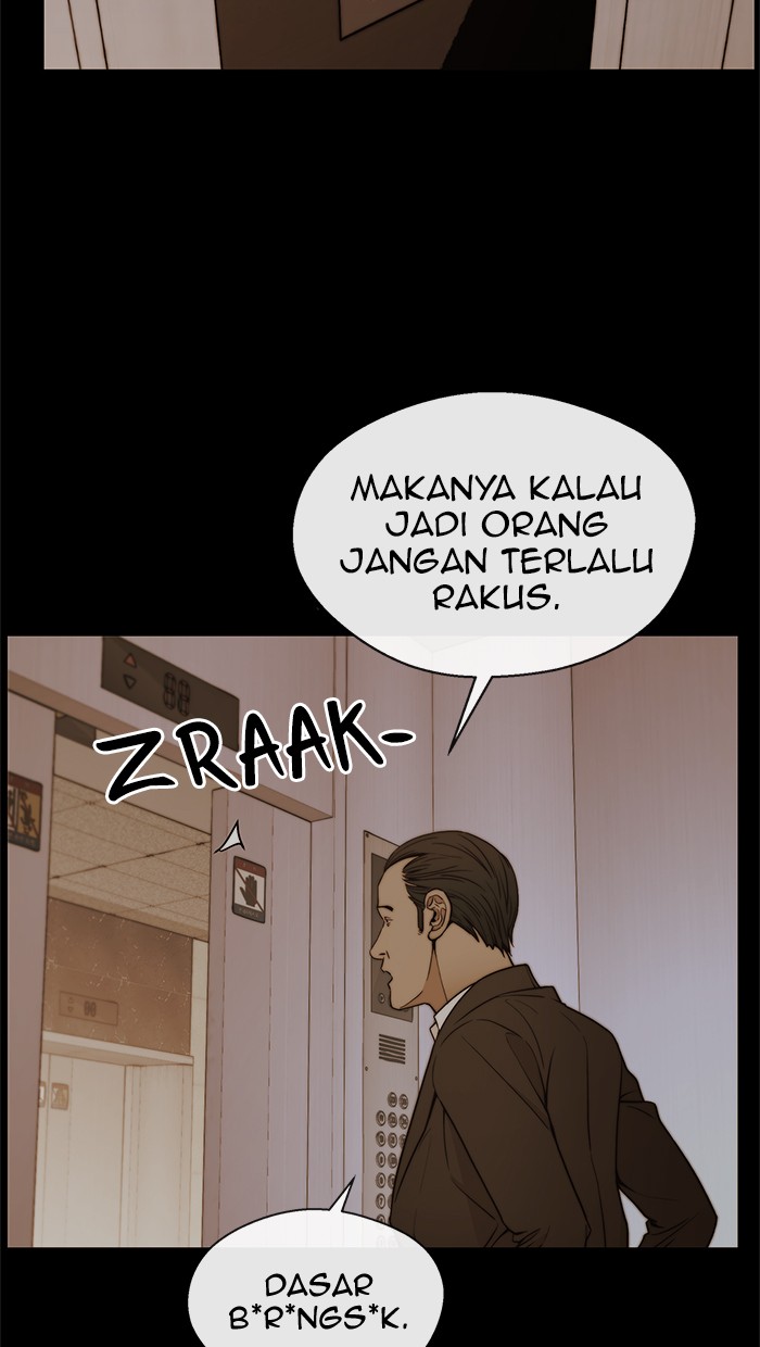 Read The Man ID Manga Online