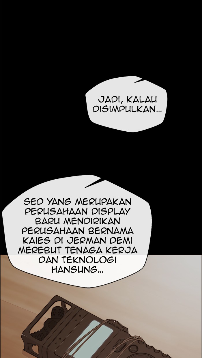 Read The Man ID Manga Online