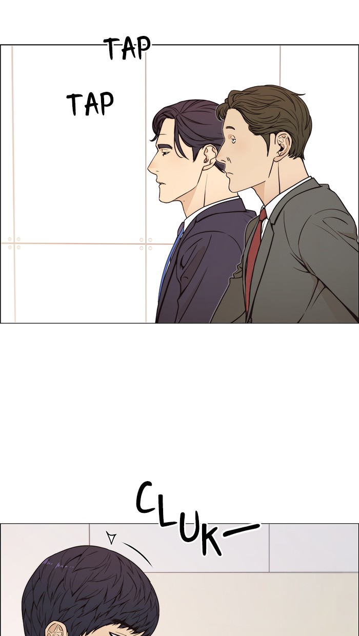 Read The Man ID Manga Online
