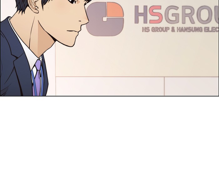 Read The Man ID Manga Online