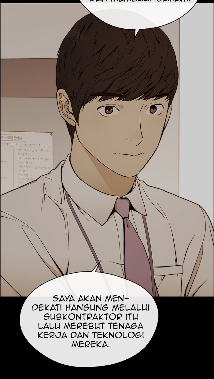 Read The Man ID Manga Online