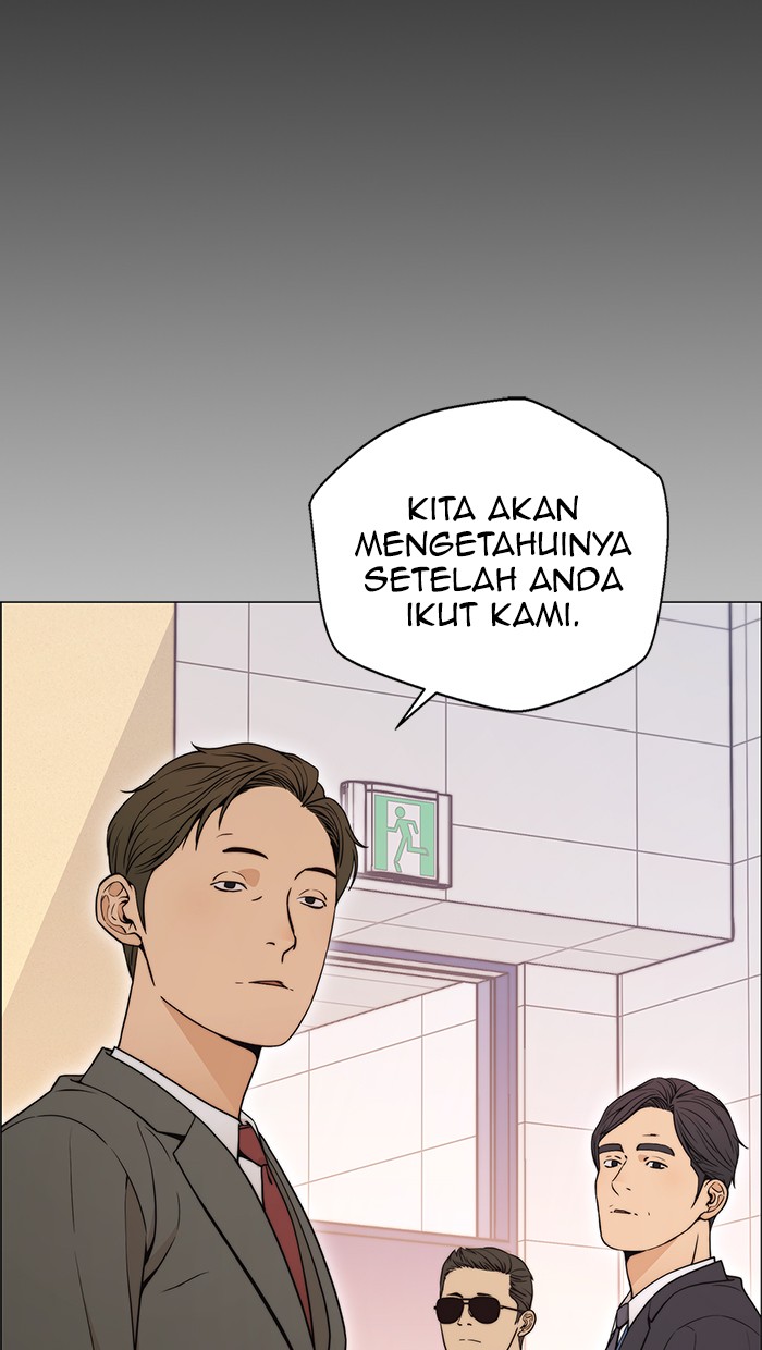 Read The Man ID Manga Online