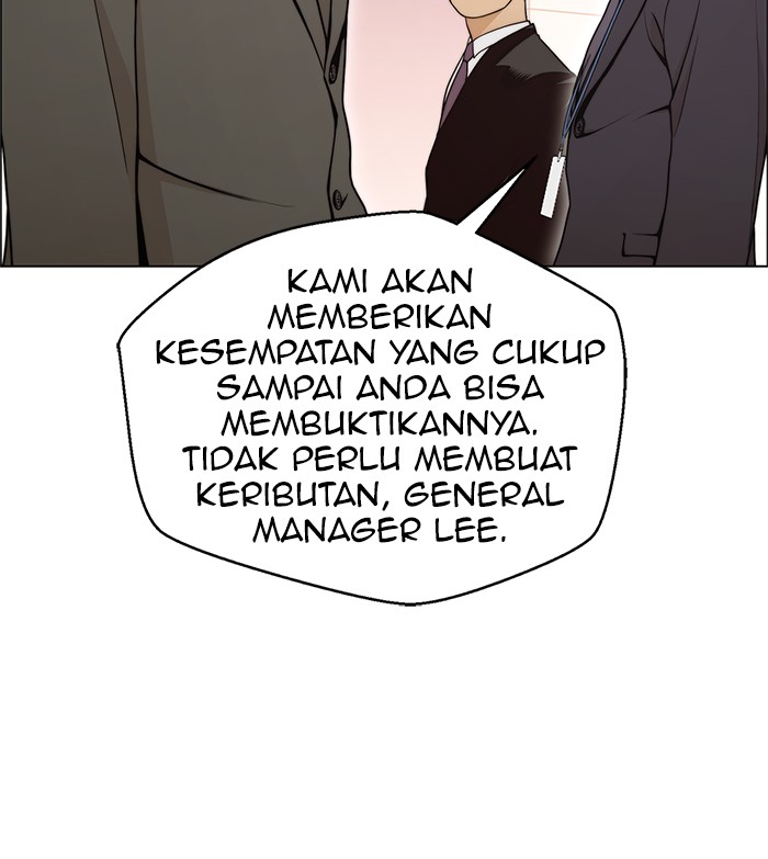 Read The Man ID Manga Online