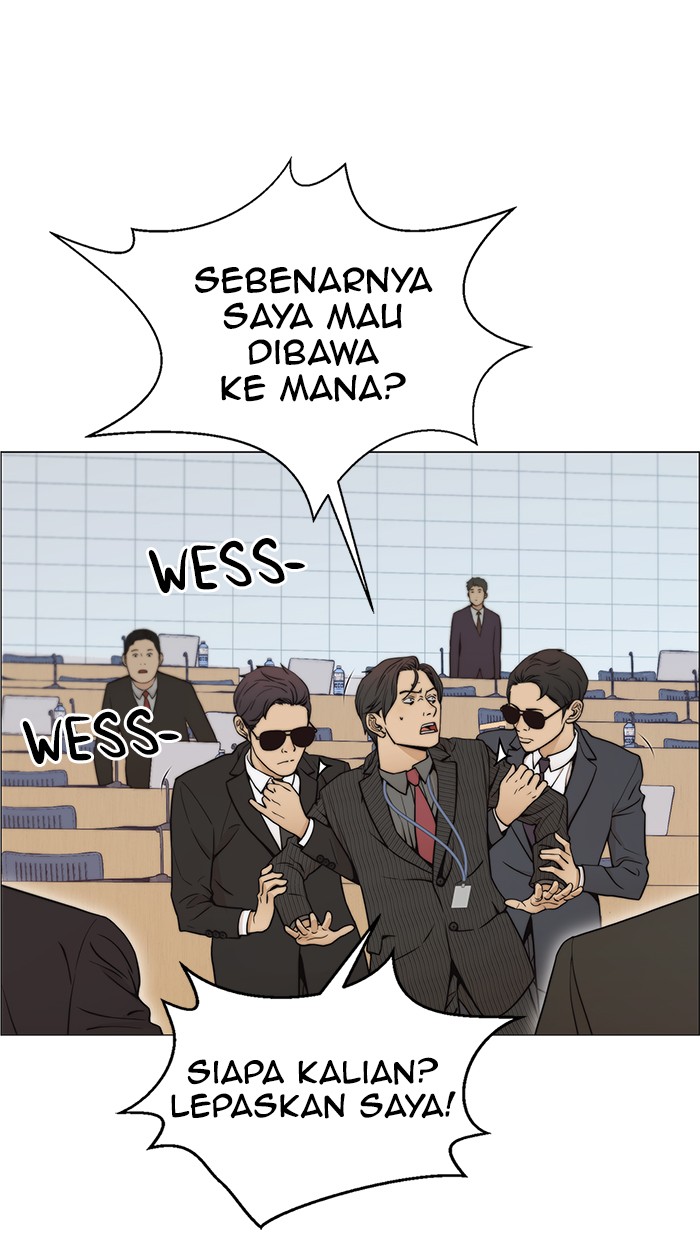 Read The Man ID Manga Online