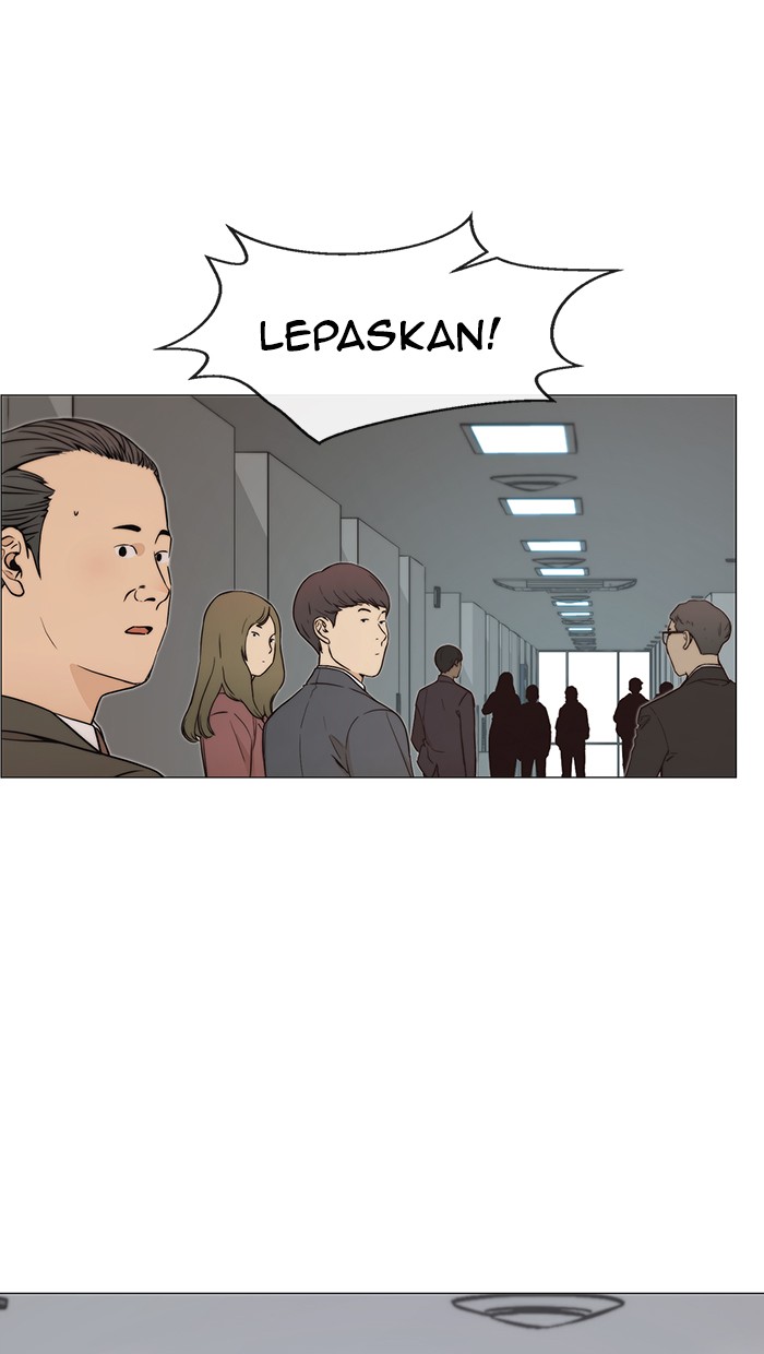 Read The Man ID Manga Online