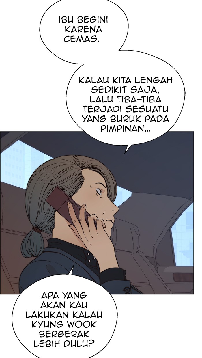Read The Man ID Manga Online