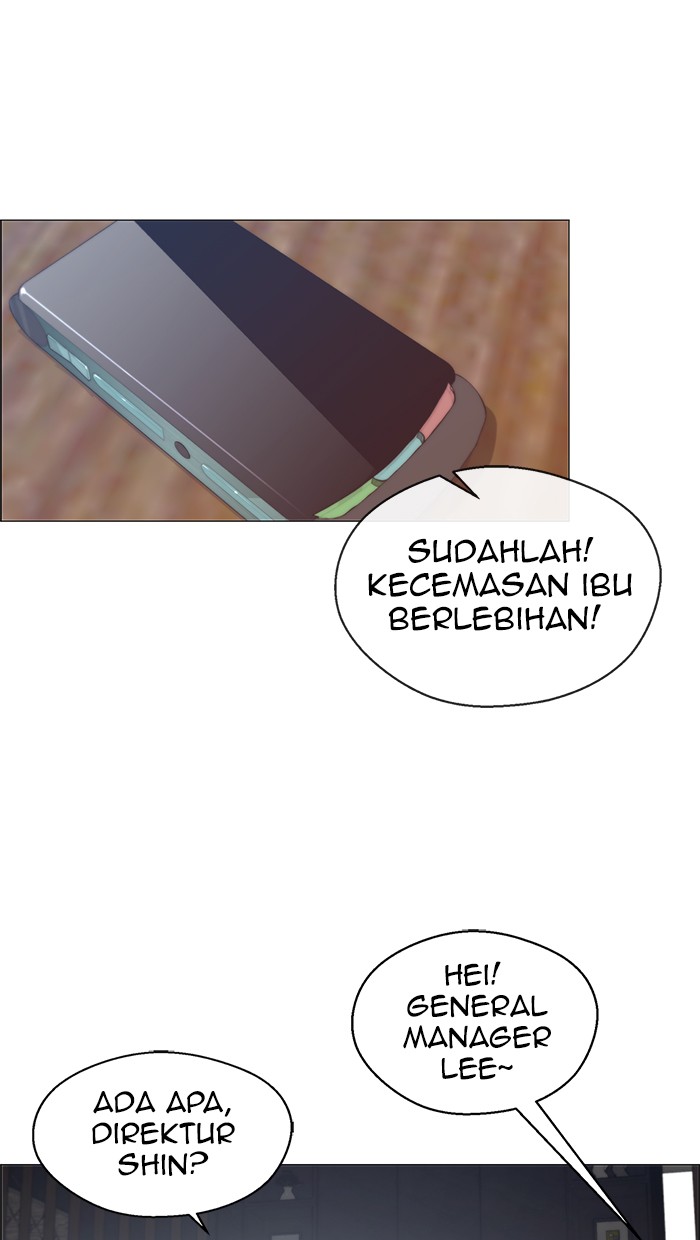 Read The Man ID Manga Online