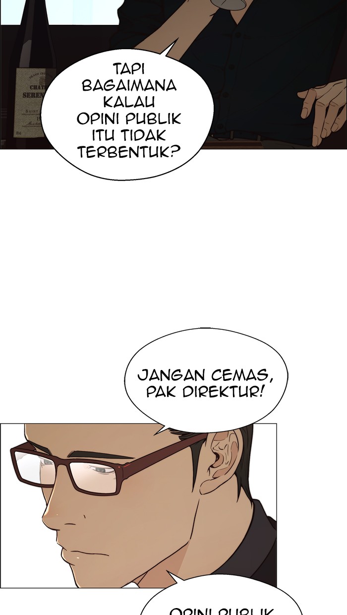 Read The Man ID Manga Online