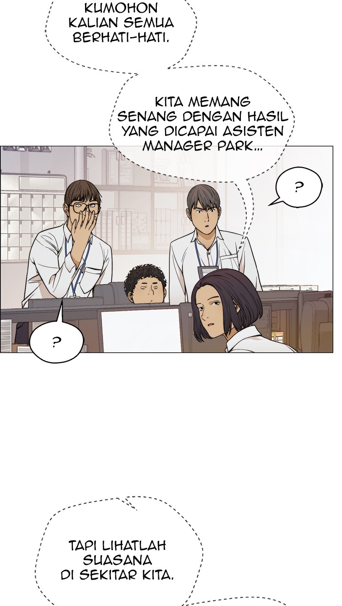 Read The Man ID Manga Online