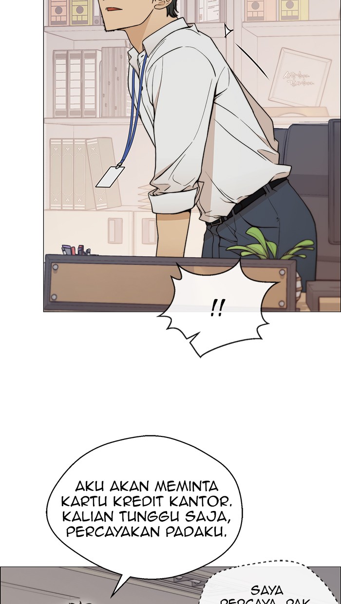 Read The Man ID Manga Online