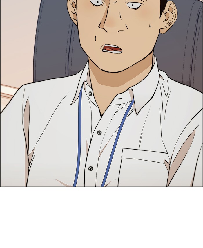 Read The Man ID Manga Online