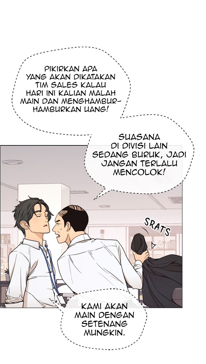 Read The Man ID Manga Online