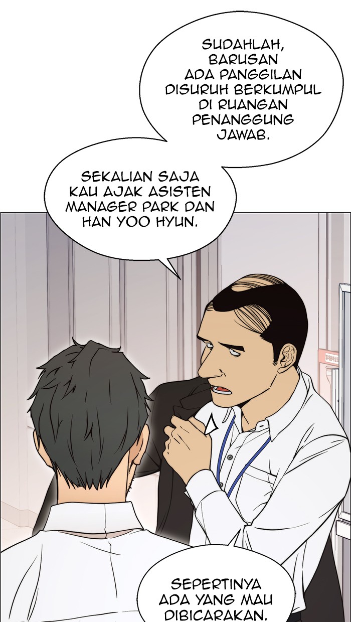 Read The Man ID Manga Online